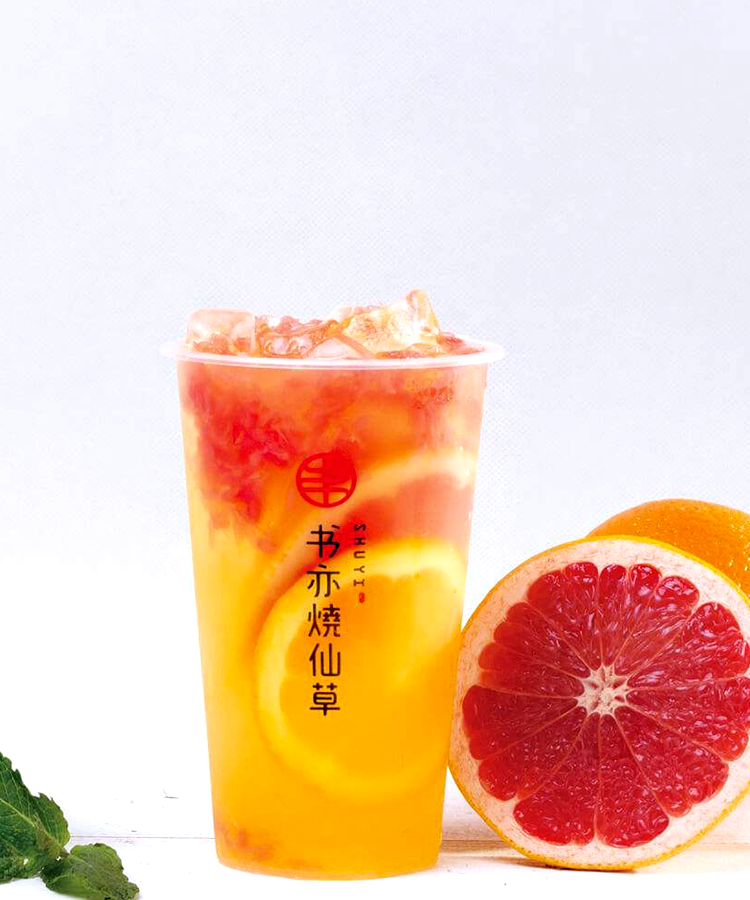 沧州华北书亦烧仙草加盟费 沧州华北书亦烧仙草加盟费