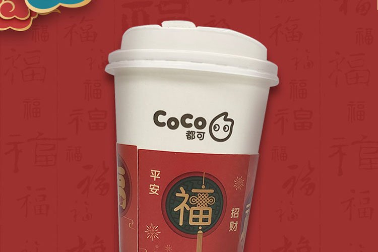 coco加盟费及加盟条件 coco加盟费及加盟条件