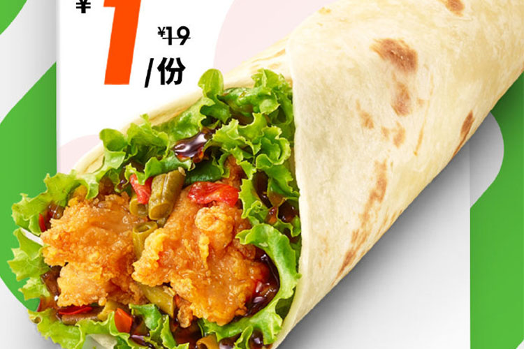 加盟一家德克士大概投资多少 加盟一家德克士大概投资多少