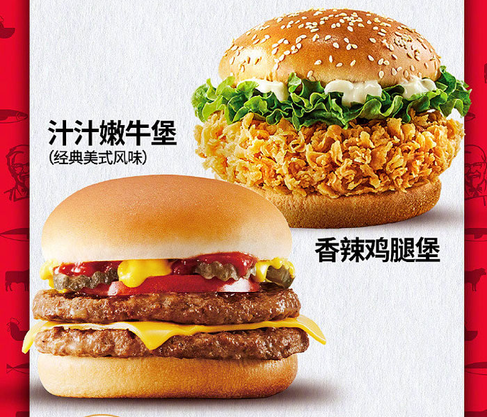 加盟一家麦当劳赚钱吗现在,加盟麦当劳店要多少钱投资成本 加盟一家麦当劳赚钱吗现在,加盟麦当劳店要多少钱投资成本