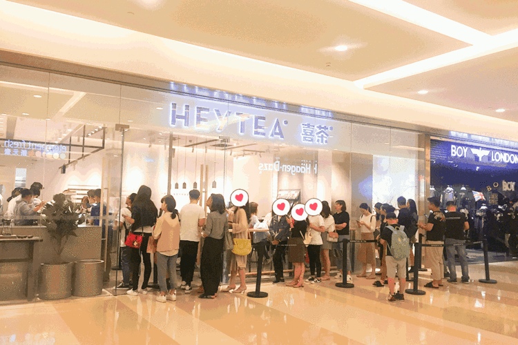 加盟喜茶店大概要多少钱,加盟喜茶要多少钱有什么条件 加盟喜茶店大概要多少钱,加盟喜茶要多少钱有什么条件