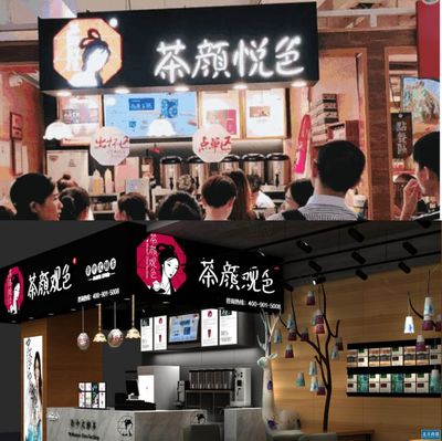 ia_400000028 ia_400000028