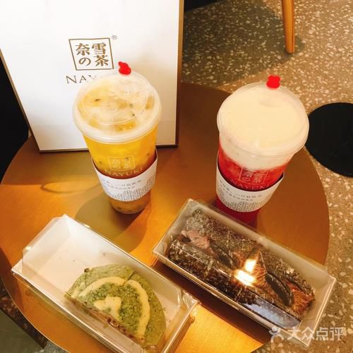 奈雪的茶加盟费用大概多少,奈雪的茶加盟条件与流程 奈雪的茶加盟费用大概多少,奈雪的茶加盟条件与流程