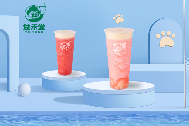 益禾堂加盟费用和加盟流程,益禾堂加盟支持有哪些 益禾堂加盟费用和加盟流程,益禾堂加盟支持有哪些