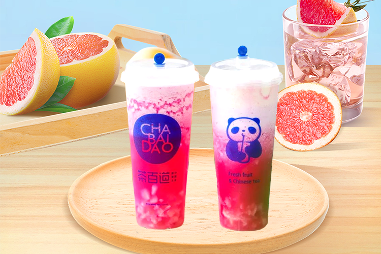 茶百道加盟费用具体是多少,茶百道加盟条件和加盟流程 茶百道加盟费用具体是多少,茶百道加盟条件和加盟流程