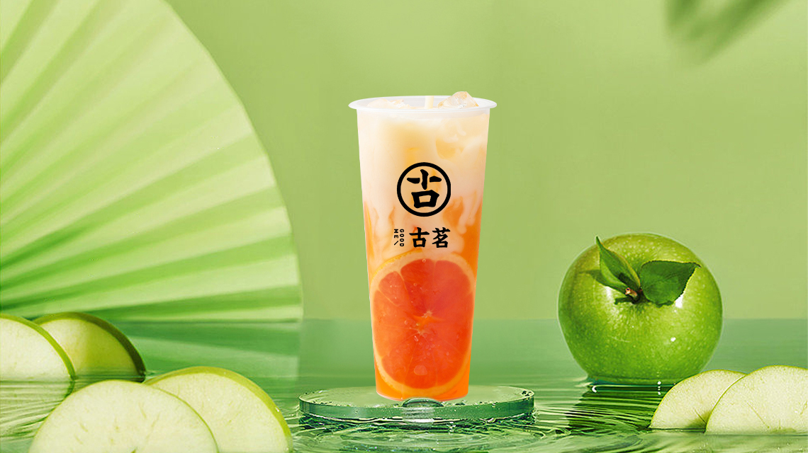 古茗奶茶2023年加盟需要多少钱-古茗加盟费用成本是多少钱-一般加盟古茗奶茶需要多少加盟费-牛集餐饮网