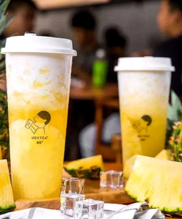 喜茶加盟 喜茶加盟