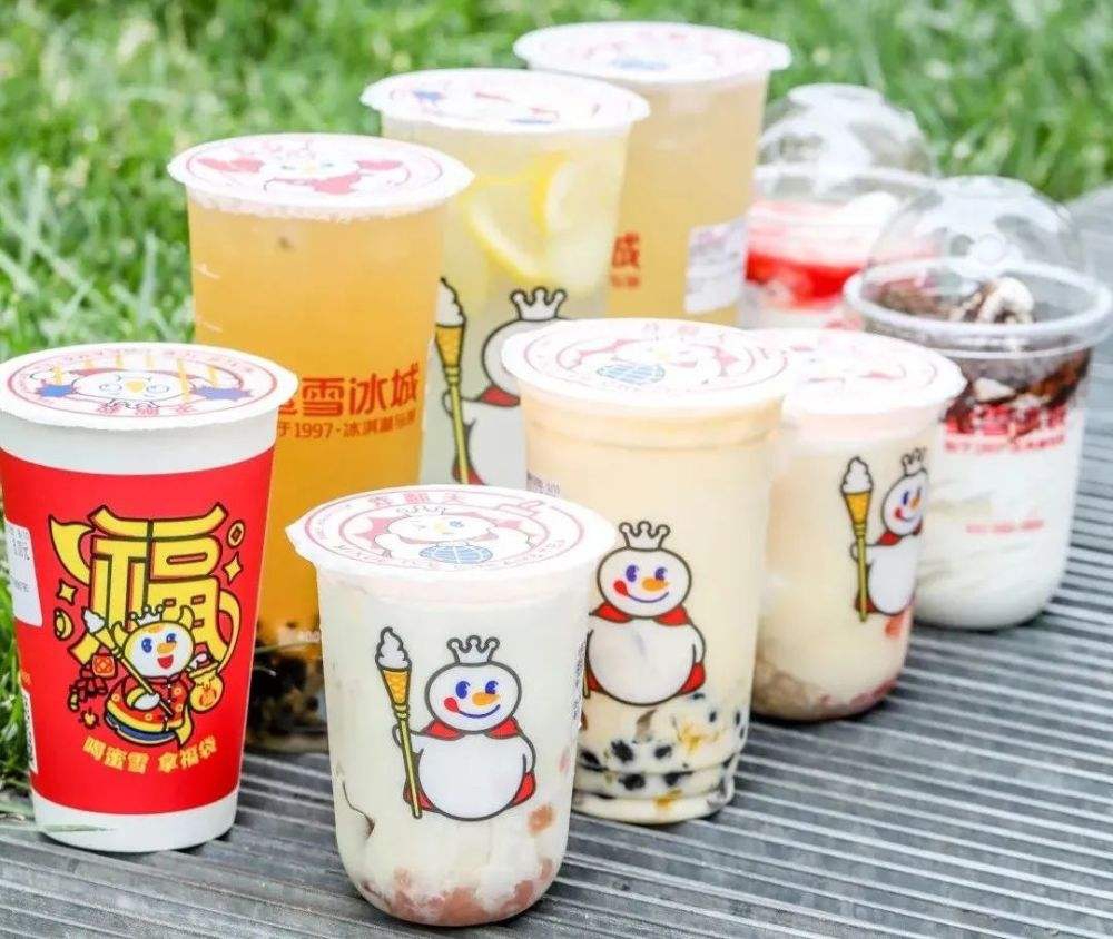 蜜雪冰城加盟费用 蜜雪冰城加盟费用