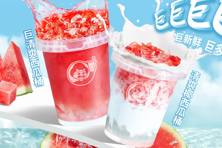 益禾堂加盟大概多少钱,益禾堂加盟流程 益禾堂加盟大概多少钱,益禾堂加盟流程