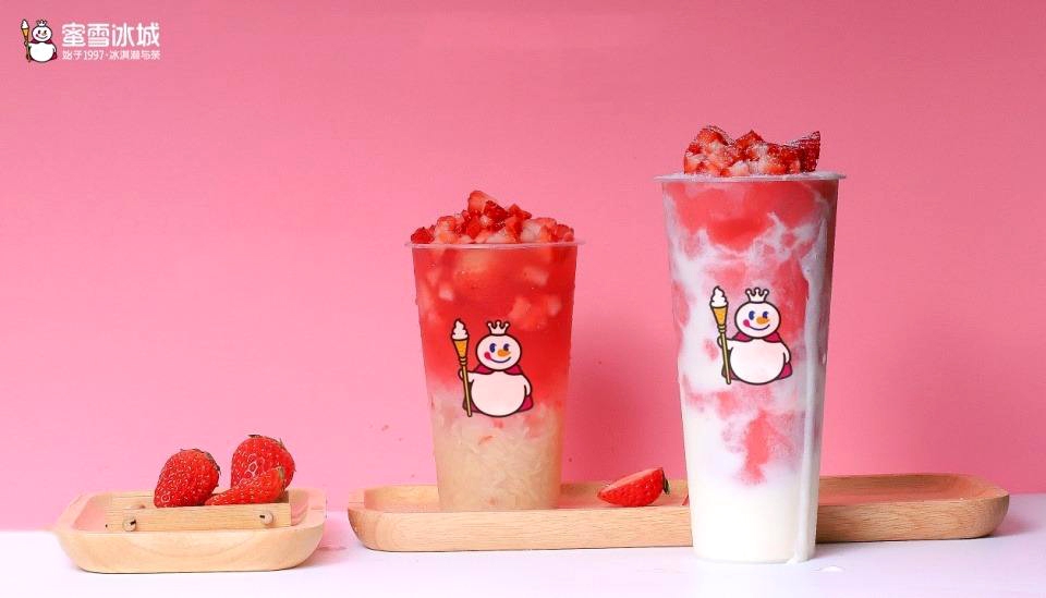 蜜雪冰城怎么加盟 蜜雪冰城怎么加盟