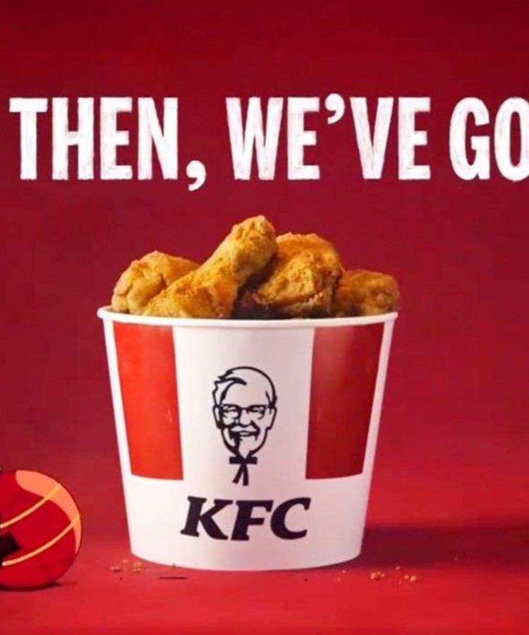 肯德基加盟 肯德基加盟