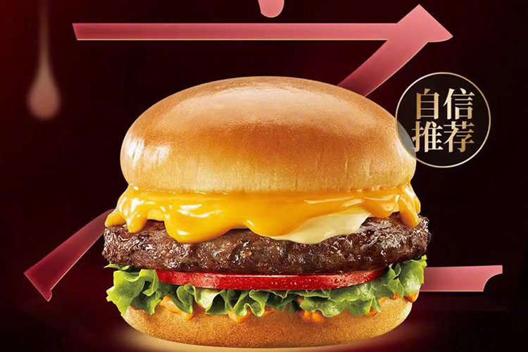 肯德基加盟条件及费用-加盟肯德基店-牛集餐饮网