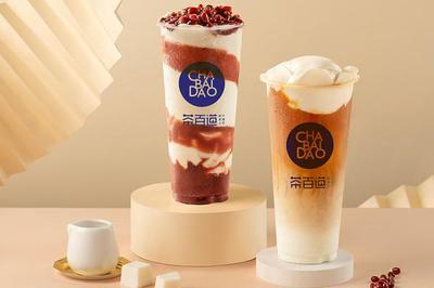 茶百道的费用和条件公布,这个品牌有着不错的加盟前景 茶百道的费用和条件公布,这个品牌有着不错的加盟前景