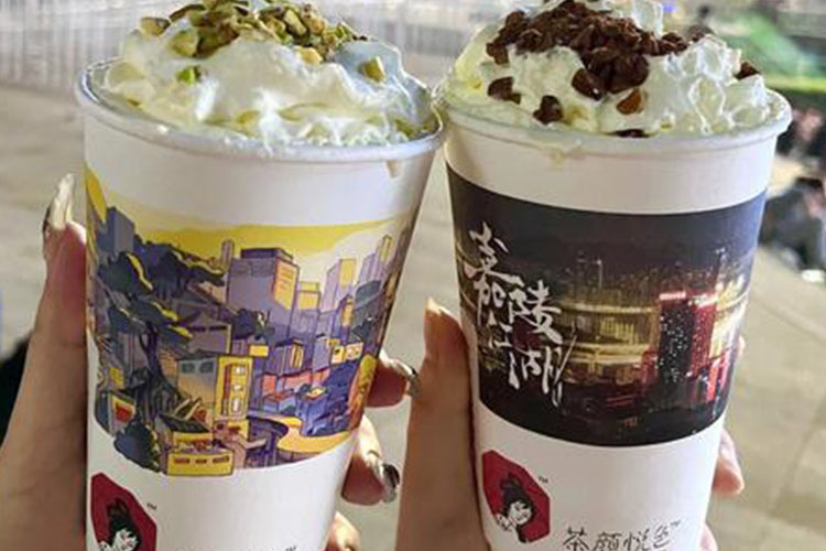 茶颜悦色店加盟费多少钱 茶颜悦色店加盟费多少钱