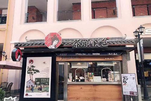 茶颜悦色什么好喝,茶颜悦色饮品哪些好喝