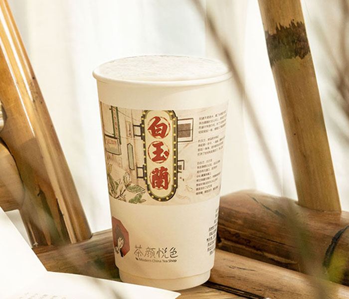 茶颜悦色奶茶加盟现在需要多少钱,茶颜悦色奶茶加盟条件 茶颜悦色奶茶加盟现在需要多少钱,茶颜悦色奶茶加盟条件