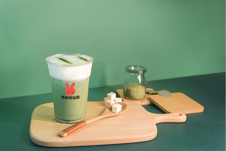 书亦烧仙草奶茶加盟费需要多少钱 书亦烧仙草奶茶加盟费需要多少钱