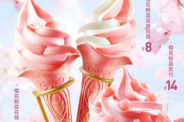 如何加盟肯德基门店 如何加盟肯德基门店