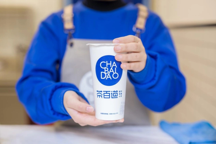 茶百道奶茶加盟费用明细,茶百道奶茶加盟店连锁 茶百道奶茶加盟费用明细,茶百道奶茶加盟店连锁