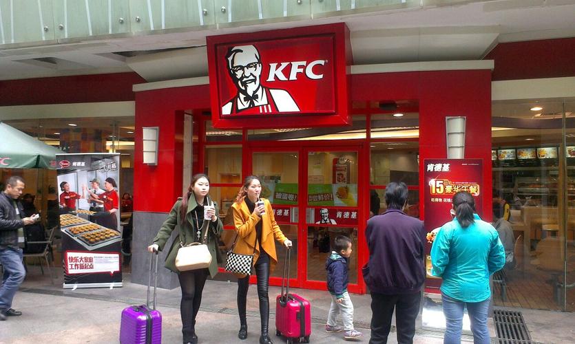 肯德基加盟费多少万元,2022年最新投资费用详细介绍 肯德基加盟费多少万元,2022年最新投资费用详细介绍