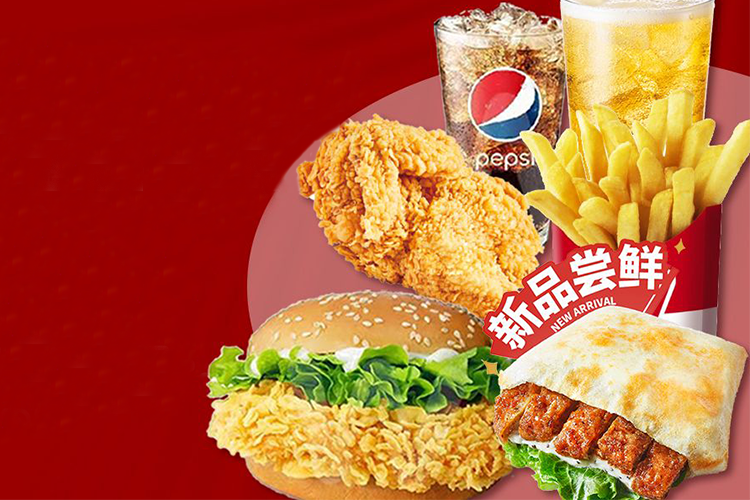 怎样加盟华莱士汉堡,华莱士加盟怎么加盟 怎样加盟华莱士汉堡,华莱士加盟怎么加盟