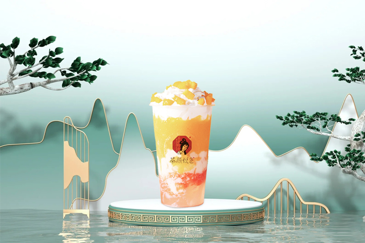 一线城市茶颜悦色奶茶店加盟费多少,茶颜悦色奶茶店加盟费多少及条件要求 一线城市茶颜悦色奶茶店加盟费多少,茶颜悦色奶茶店加盟费多少及条件要求