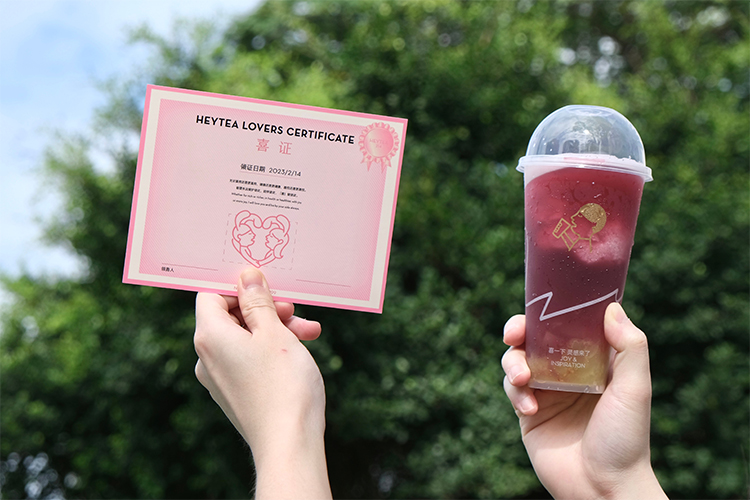 加盟喜茶费用需要多少钱,加盟喜茶的条件是什么 加盟喜茶费用需要多少钱,加盟喜茶的条件是什么