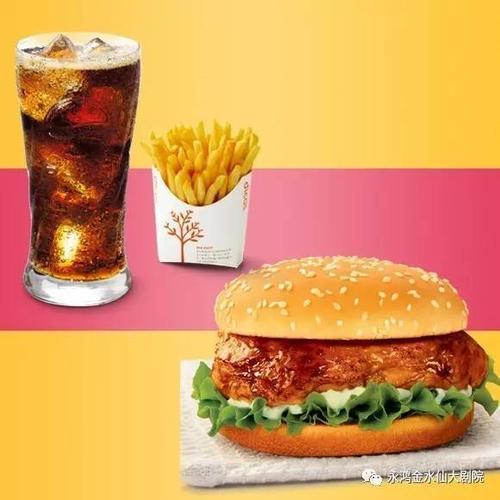 加盟德克士大概需要多少费用,加盟德克士赚钱吗 加盟德克士大概需要多少费用,加盟德克士赚钱吗