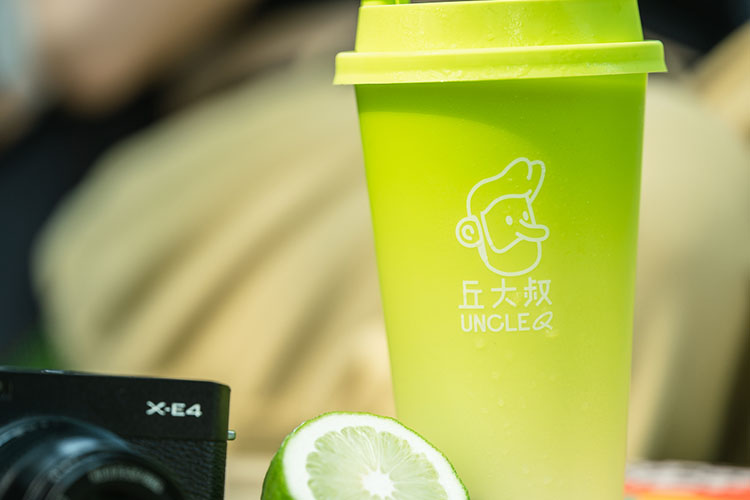 丘大叔柠檬茶加盟需要投资多少钱,丘大叔柠檬茶加盟方式是什么 丘大叔柠檬茶加盟需要投资多少钱,丘大叔柠檬茶加盟方式是什么