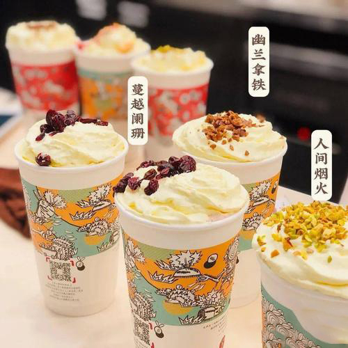 茶颜悦色加盟费及条件 茶颜悦色加盟费及条件