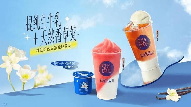 ia_100000085 ia_100000085