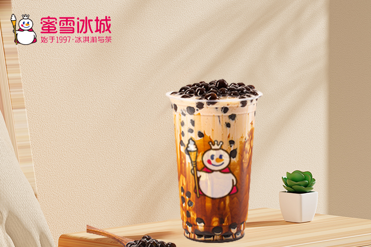 奶茶加盟蜜雪冰城加盟费多少,加盟蜜雪冰城的三大优势是什么 奶茶加盟蜜雪冰城加盟费多少,加盟蜜雪冰城的三大优势是什么