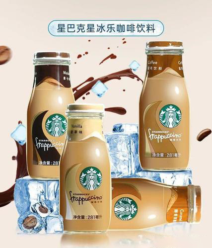 星巴克加盟费大概多少钱一年，星巴克加盟费要多少钱