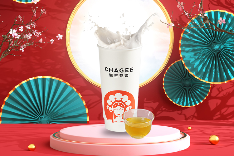 露王茶姬加盟条件及加盟费用多少,霸王茶姬加盟费大概要多少 露王茶姬加盟条件及加盟费用多少,霸王茶姬加盟费大概要多少