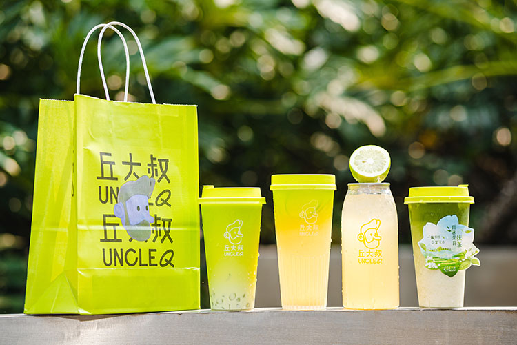 丘大叔柠檬茶加盟费用-丘大叔柠檬茶加盟需要什么条件-牛集餐饮网