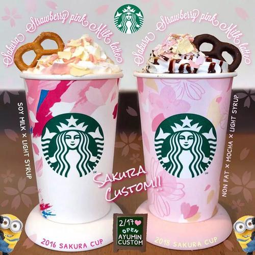 如何加盟星巴克 如何加盟星巴克