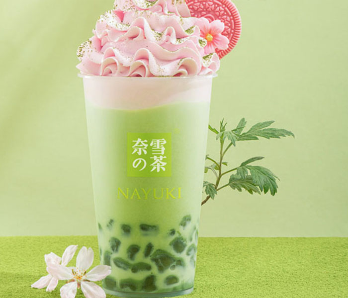 奈雪的茶加盟费及费用2023 -奈雪的茶加盟费用明细表-牛集餐饮网