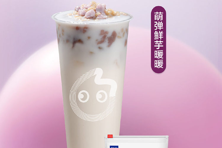 coco奶茶的加盟费多少,coco奶茶是怎么加盟的 coco奶茶的加盟费多少,coco奶茶是怎么加盟的