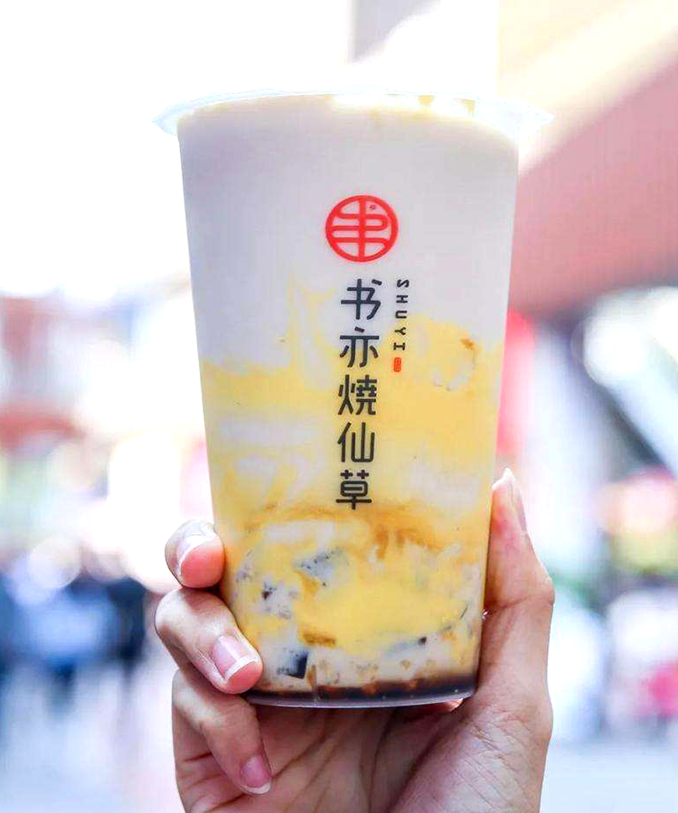 书亦的加盟费多少 书亦的加盟费多少