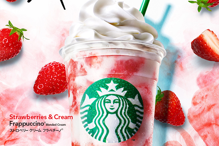 星巴克加盟店需要多少钱加盟费,星巴克加盟费用大概多少钱 星巴克加盟店需要多少钱加盟费,星巴克加盟费用大概多少钱