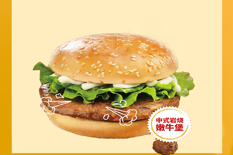 加盟华莱士炸鸡汉堡店要多少钱,华莱士加盟店需要投资多少钱 加盟华莱士炸鸡汉堡店要多少钱,华莱士加盟店需要投资多少钱