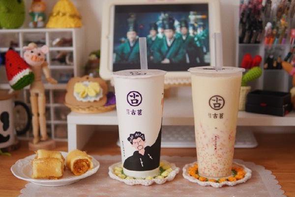 古茗奶茶店加盟流程 古茗奶茶店加盟流程