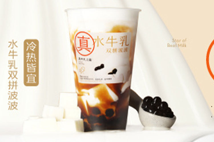 喜茶加盟费需要多少钱,怎么加盟喜茶加盟店 喜茶加盟费需要多少钱,怎么加盟喜茶加盟店