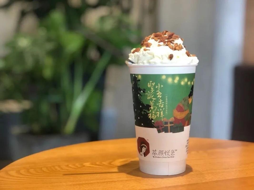 茶颜悦色奶茶加盟费是多少钱,茶颜悦色奶茶店的加盟条件 茶颜悦色奶茶加盟费是多少钱,茶颜悦色奶茶店的加盟条件