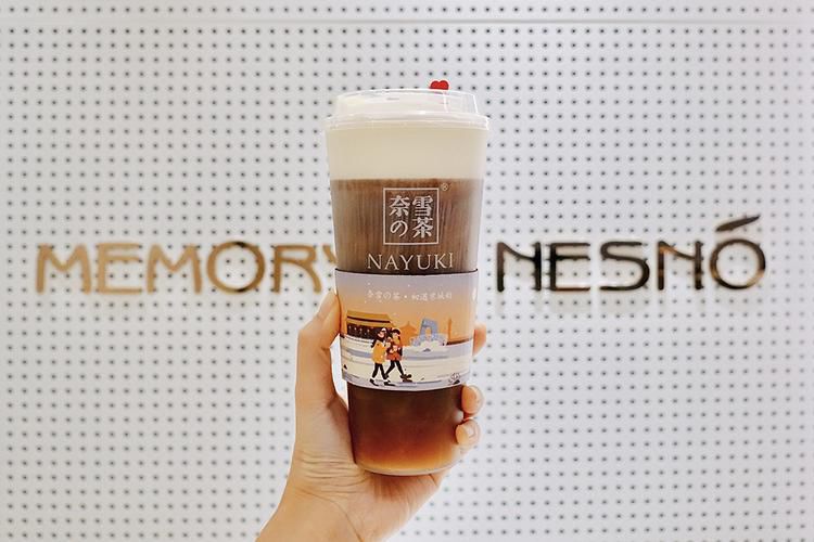 奈雪的茶加盟费明细表,奈雪的茶加盟需要什么样的条件流程 奈雪的茶加盟费明细表,奈雪的茶加盟需要什么样的条件流程