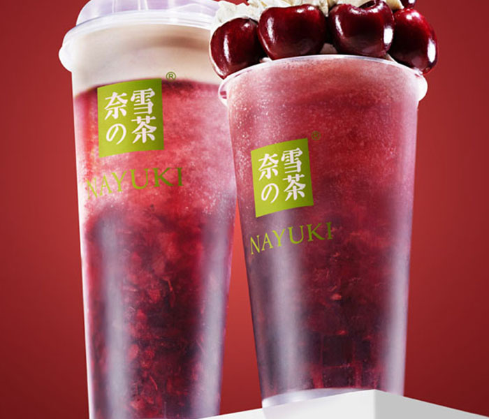 奈雪的茶加盟费大概多少钱,奈雪的茶加盟条件大概有什么 奈雪的茶加盟费大概多少钱,奈雪的茶加盟条件大概有什么