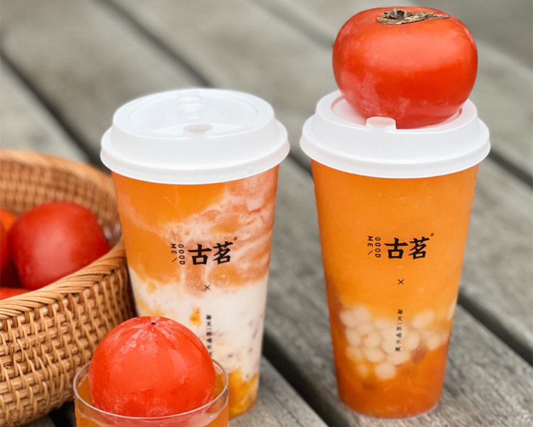 开一家古茗店要多少钱,古茗奶茶加盟条件及费用 开一家古茗店要多少钱,古茗奶茶加盟条件及费用